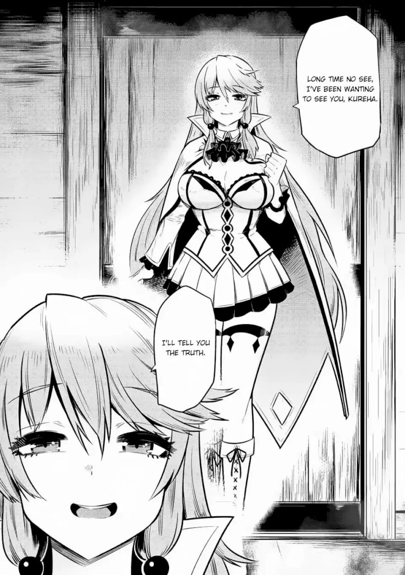 Kaifuku Jutsushi no Yarinaoshi - Chapter 11.2 [photo 24] - MangaPorn