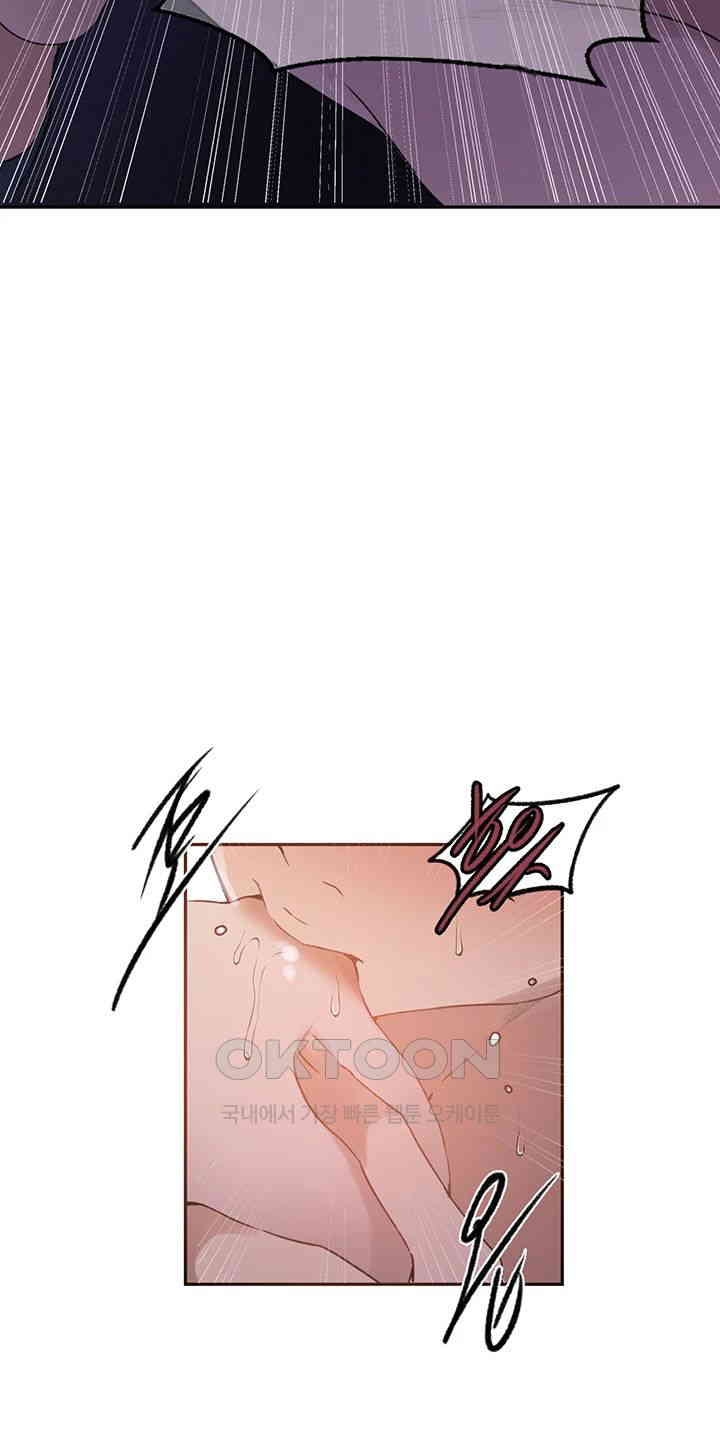 Secret Class Raw - Chapter 228 [photo 18] - MangaPorn