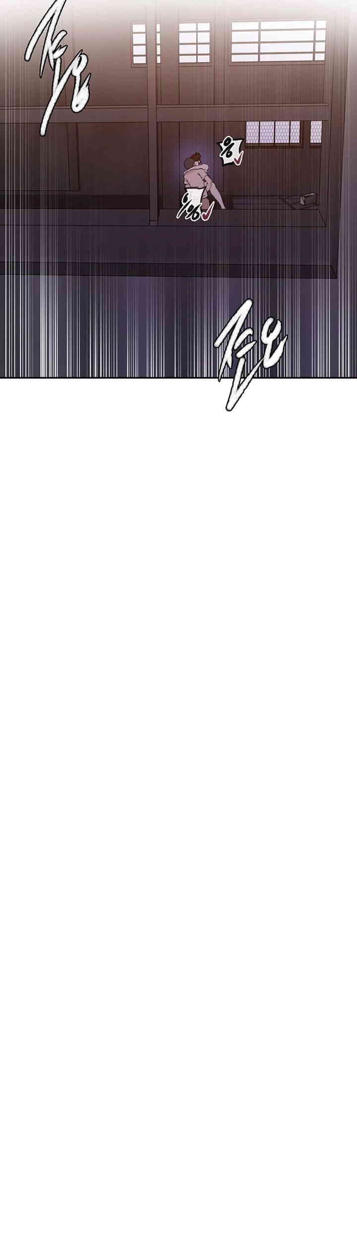 Secret Class Raw - Chapter 228 [photo 25] - MangaPorn