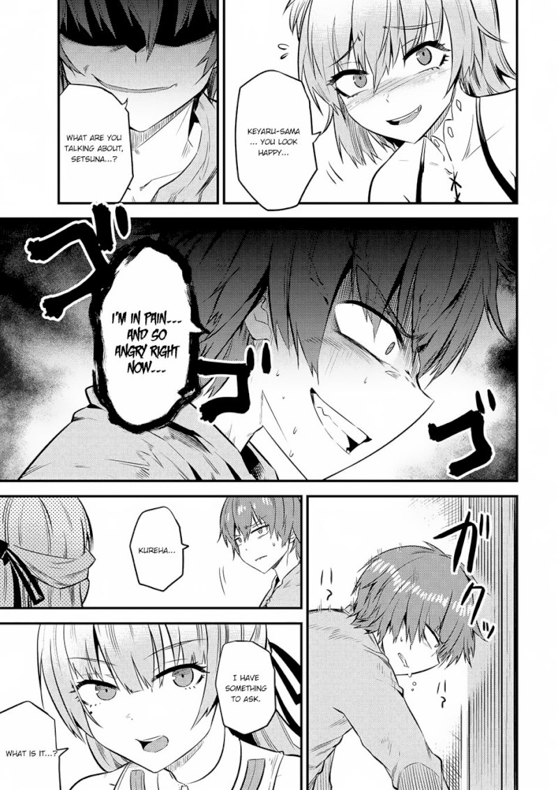 Kaifuku Jutsushi no Yarinaoshi - Chapter 12.2 [photo 13] - MangaPorn