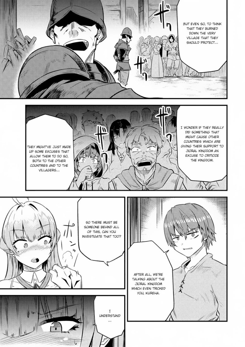 Kaifuku Jutsushi no Yarinaoshi - Chapter 12.2 [photo 15] - MangaPorn