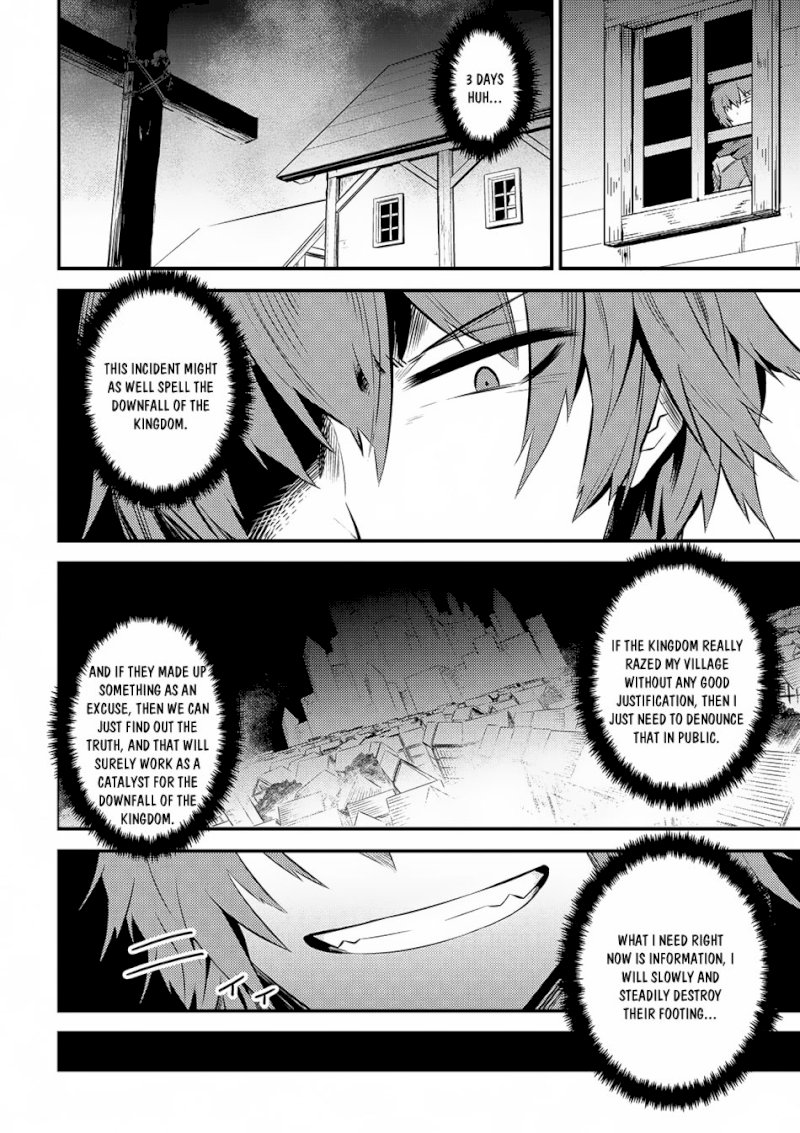 Kaifuku Jutsushi no Yarinaoshi - Chapter 12.2 [photo 20] - MangaPorn