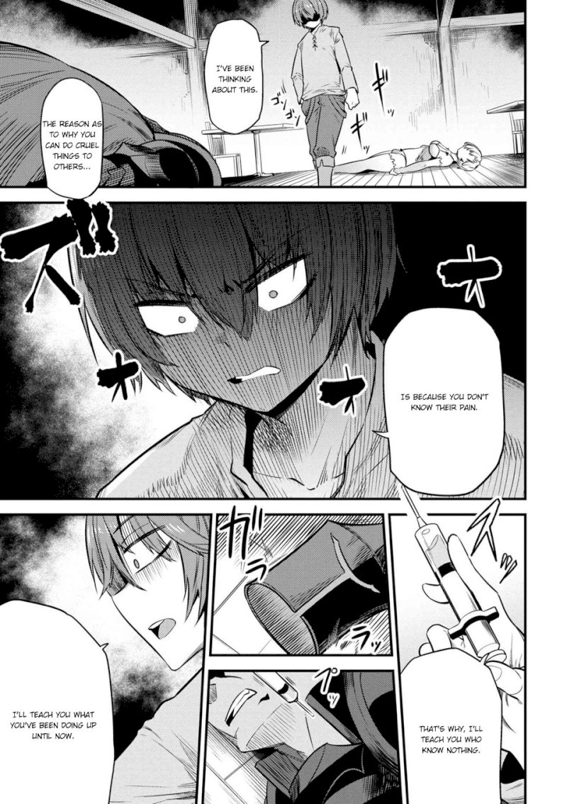 Kaifuku Jutsushi no Yarinaoshi - Chapter 14.1 [photo 6] - MangaPorn