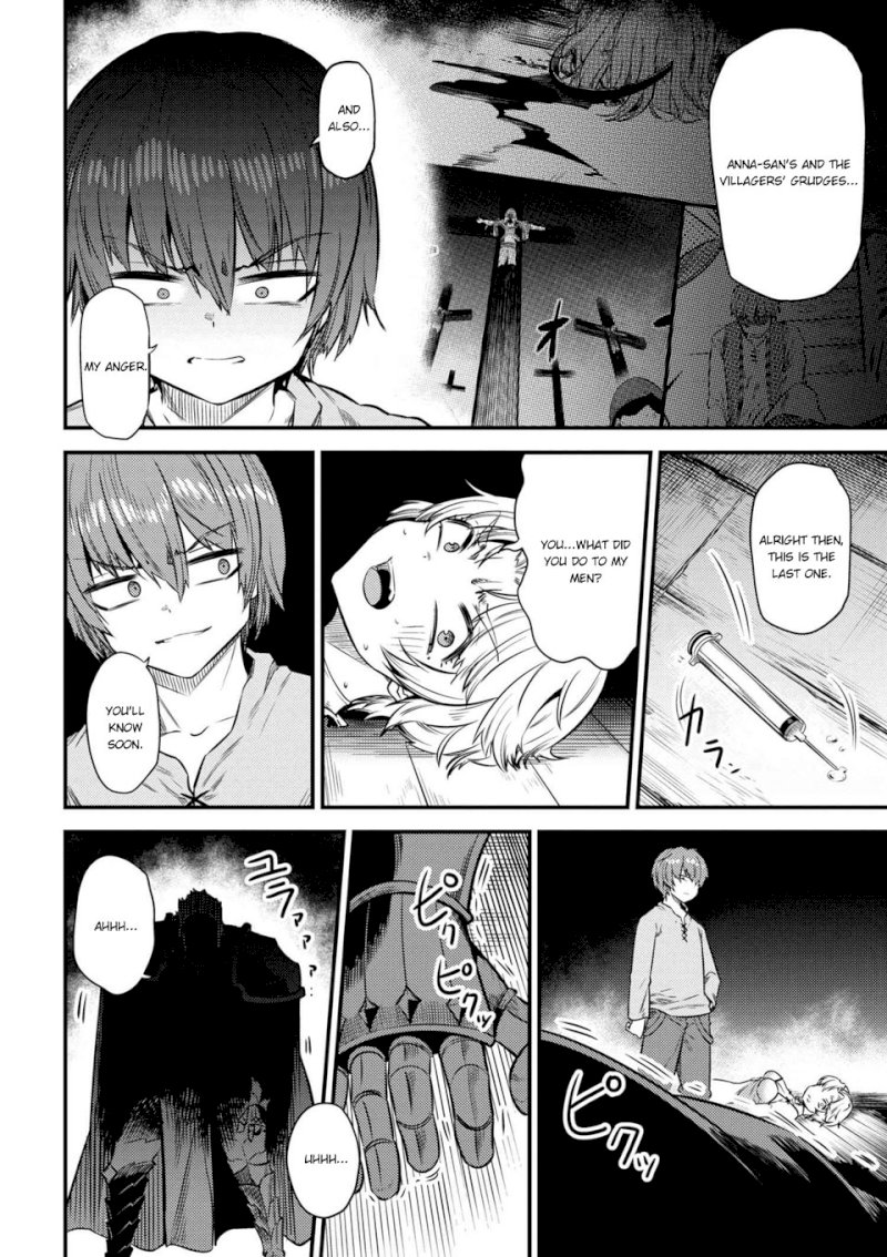 Kaifuku Jutsushi no Yarinaoshi - Chapter 14.1 [photo 7] - MangaPorn