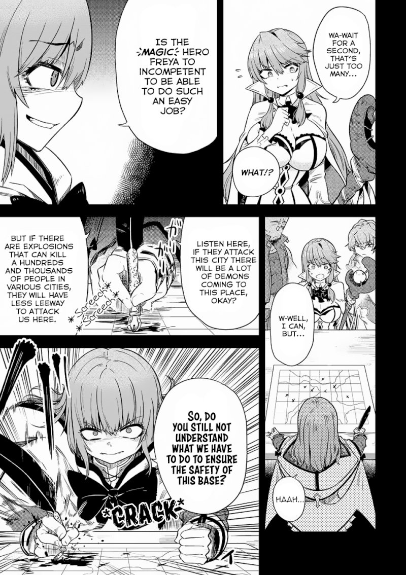 Kaifuku Jutsushi no Yarinaoshi - Chapter 15.2 [photo 4] - MangaPorn