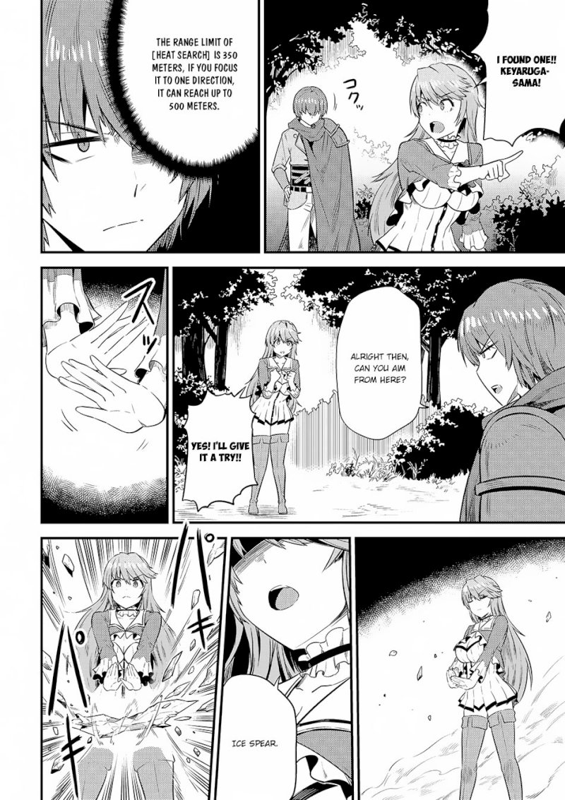 Kaifuku Jutsushi no Yarinaoshi - Chapter 16.1 [photo 15] - MangaPorn