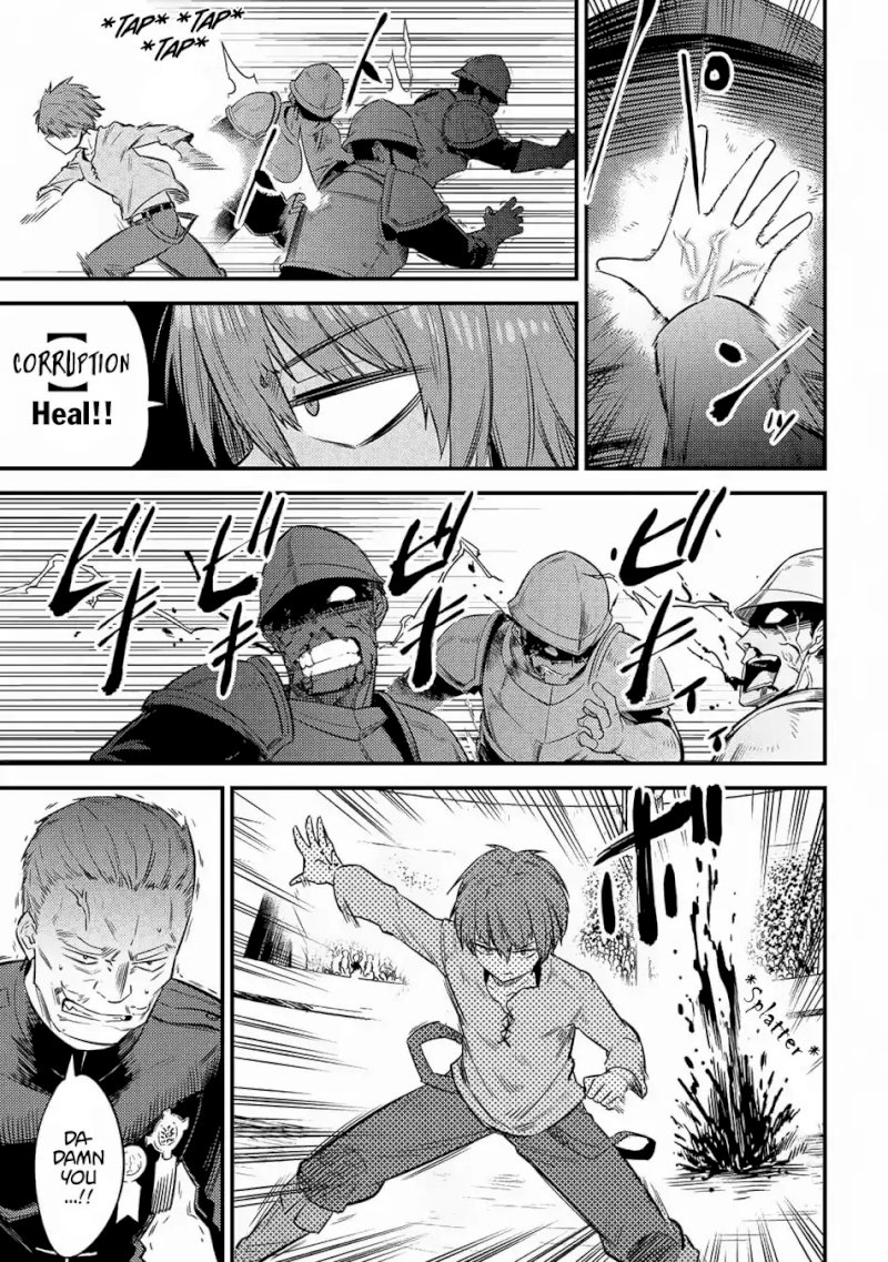 Kaifuku Jutsushi no Yarinaoshi - Chapter 16.2 [photo 24] - MangaPorn