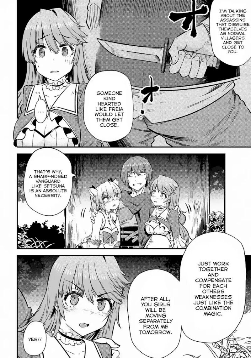 Kaifuku Jutsushi no Yarinaoshi - Chapter 16.2 [photo 9] - MangaPorn