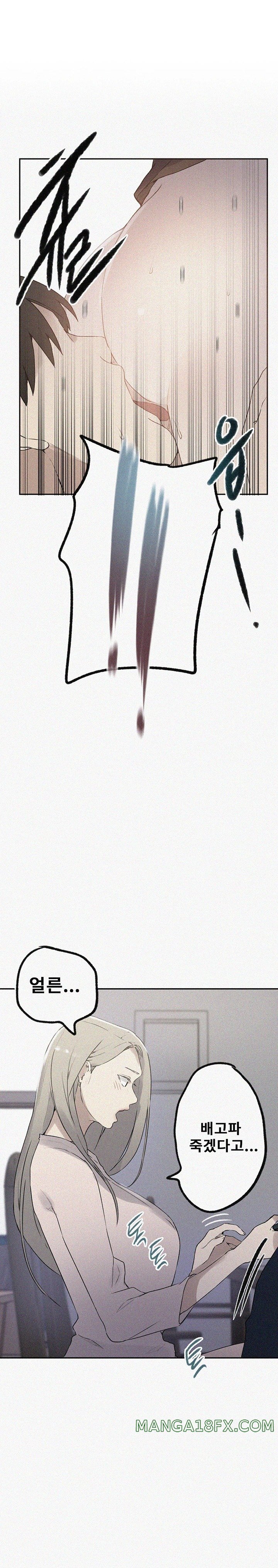 Secret Class Raw - Chapter 229 [photo 1] - MangaPorn