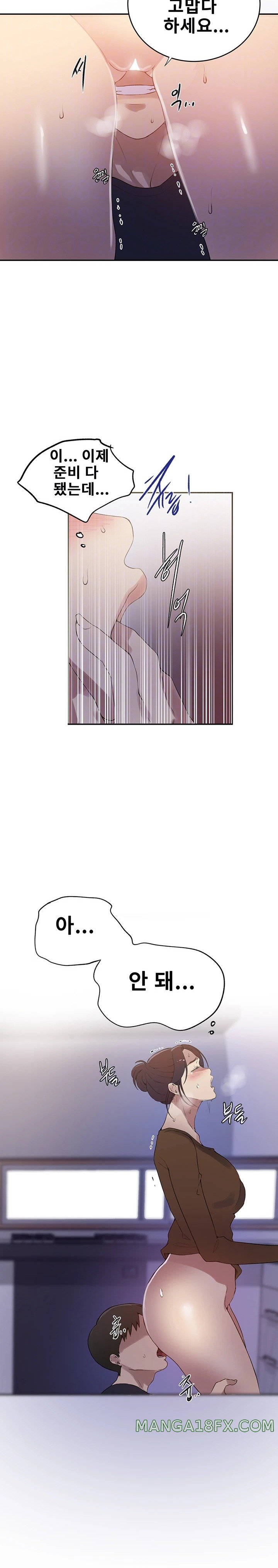 Secret Class Raw - Chapter 229 [photo 7] - MangaPorn