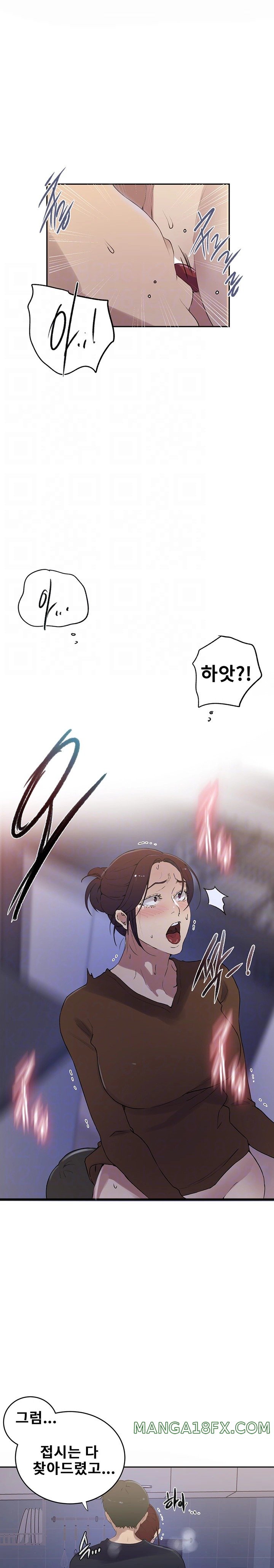 Secret Class Raw - Chapter 229 [photo 8] - MangaPorn