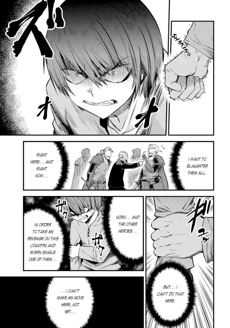 Kaifuku Jutsushi no Yarinaoshi - Chapter 17.1 [photo 16] - MangaPorn