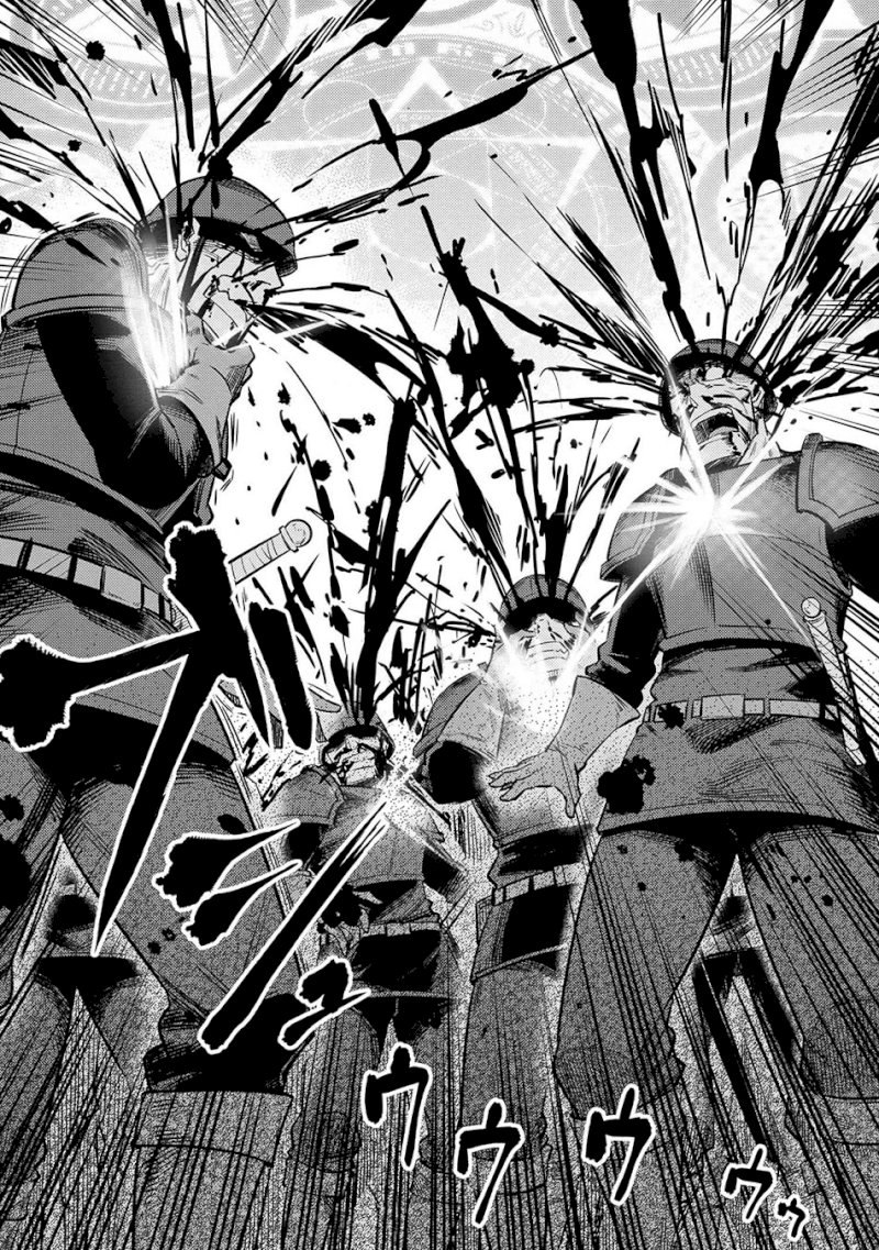 Kaifuku Jutsushi no Yarinaoshi - Chapter 17.1 [photo 5] - MangaPorn