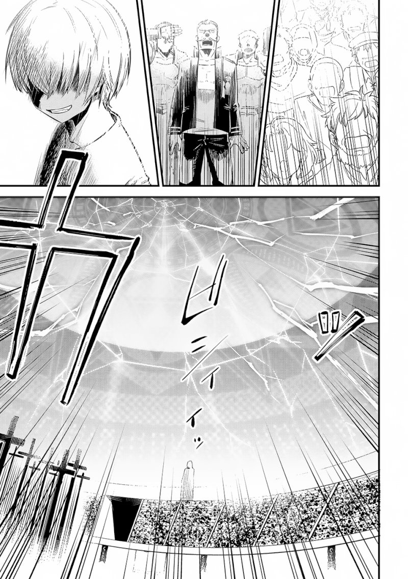 Kaifuku Jutsushi no Yarinaoshi - Chapter 17.2 [photo 26] - MangaPorn