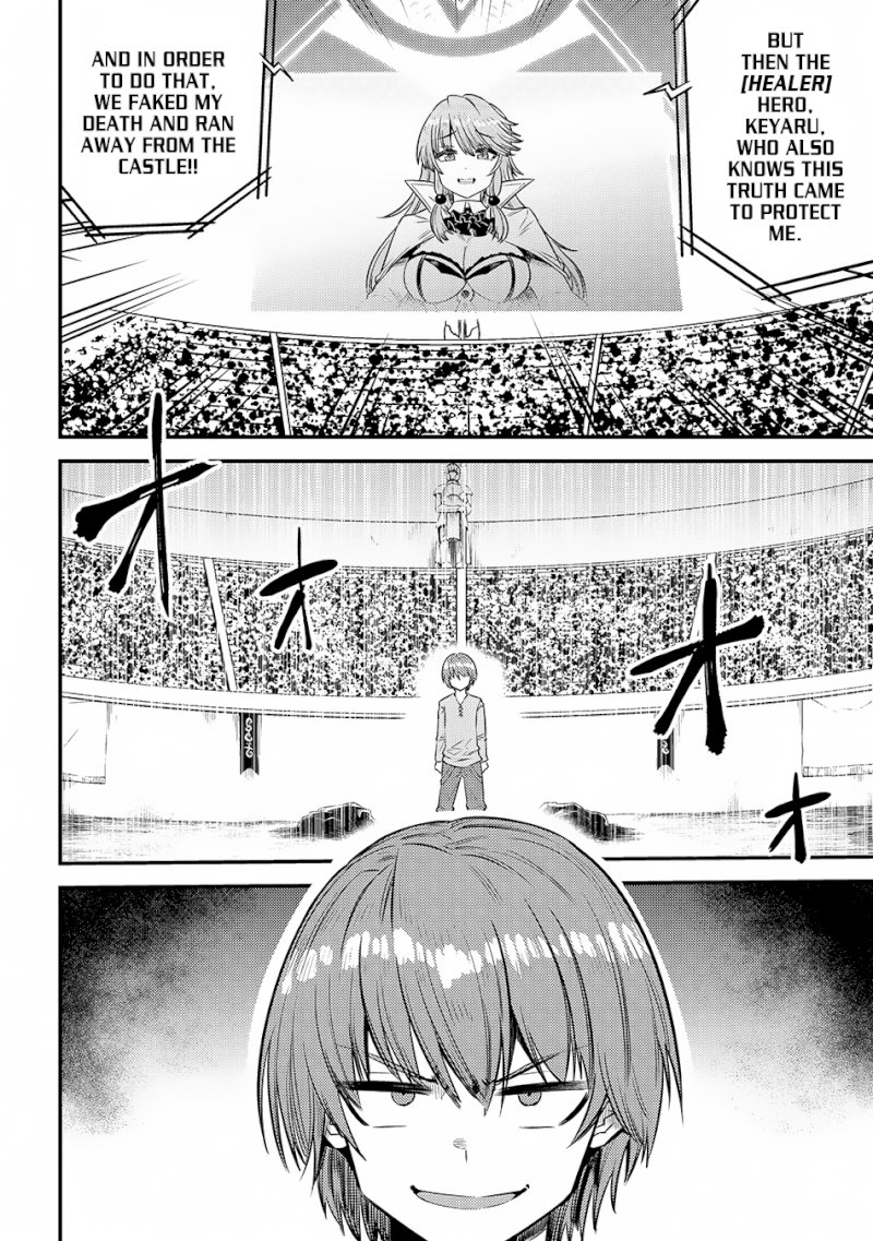 Kaifuku Jutsushi no Yarinaoshi - Chapter 17.2 [photo 6] - MangaPorn