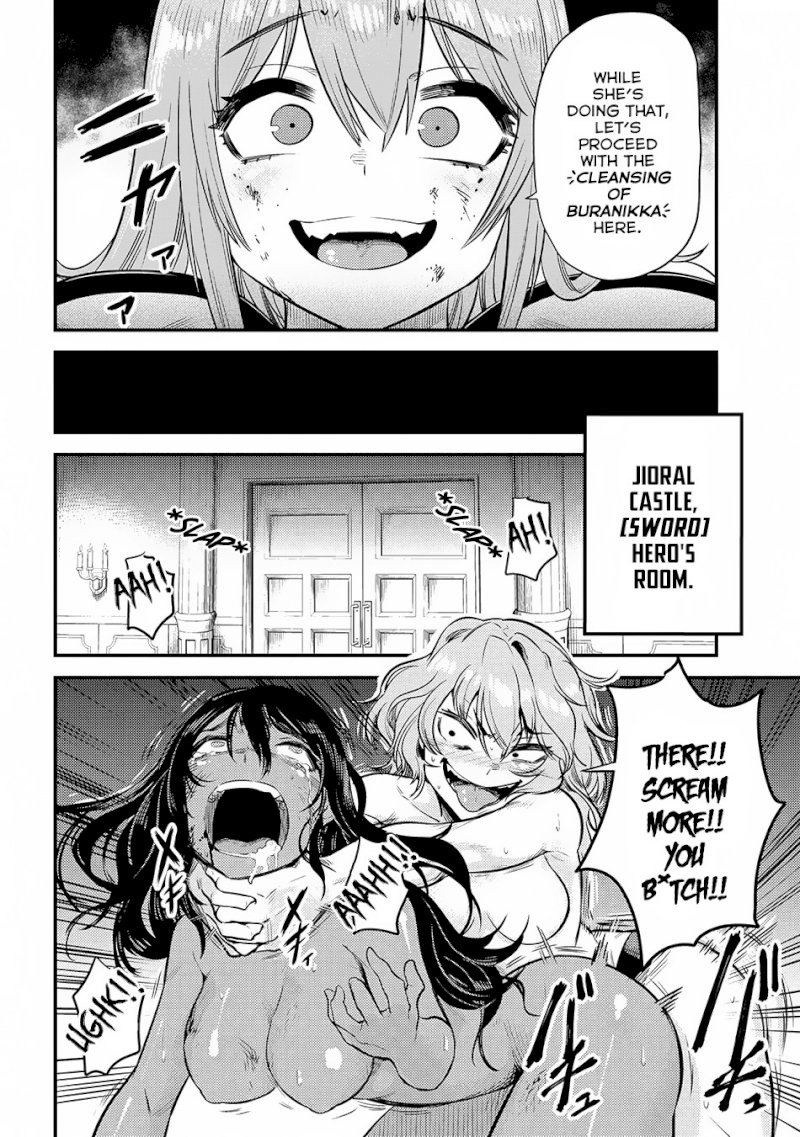 Kaifuku Jutsushi no Yarinaoshi - Chapter 17.3 [photo 11] - MangaPorn