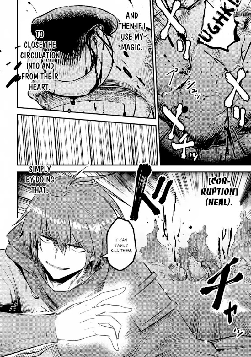 Kaifuku Jutsushi no Yarinaoshi - Chapter 18.3 [photo 15] - MangaPorn