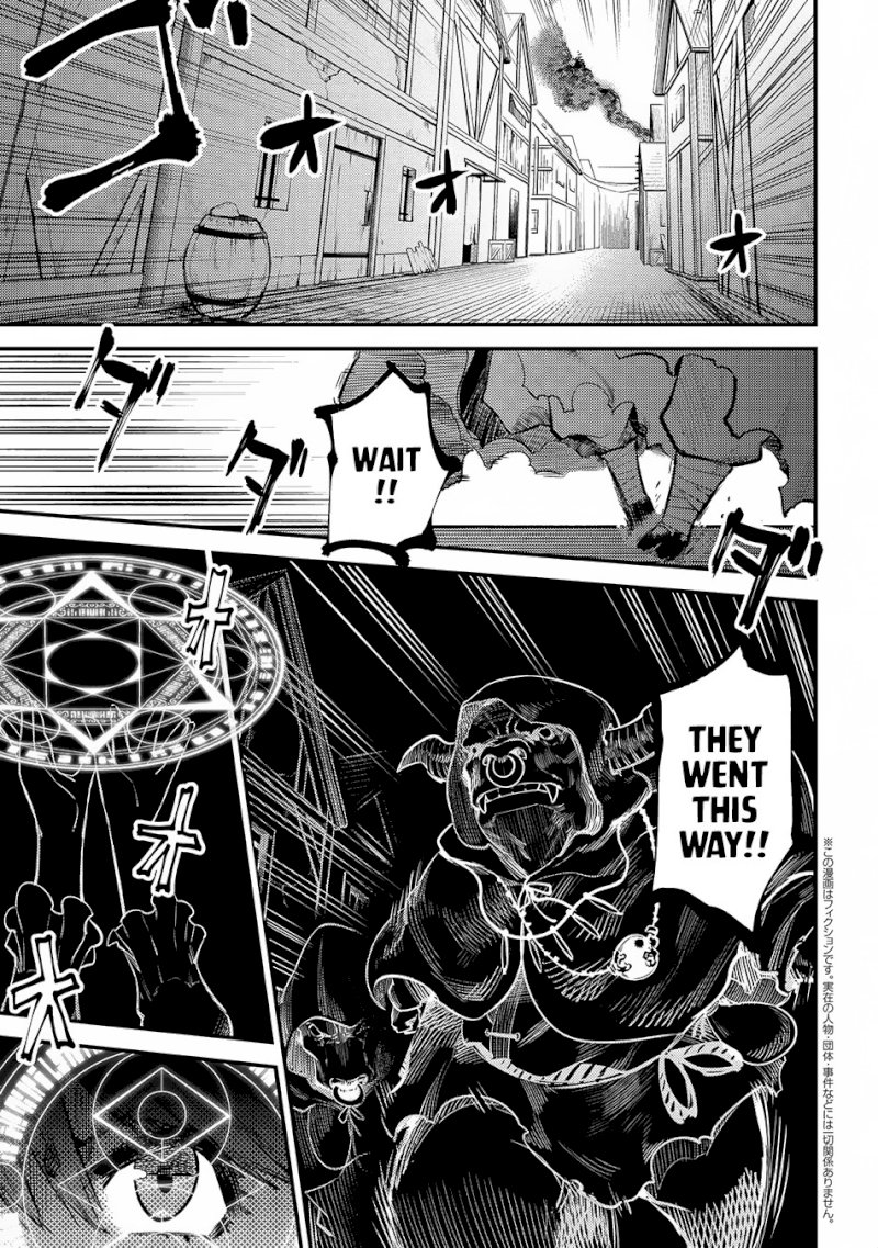 Kaifuku Jutsushi no Yarinaoshi - Chapter 19.1 [photo 2] - MangaPorn