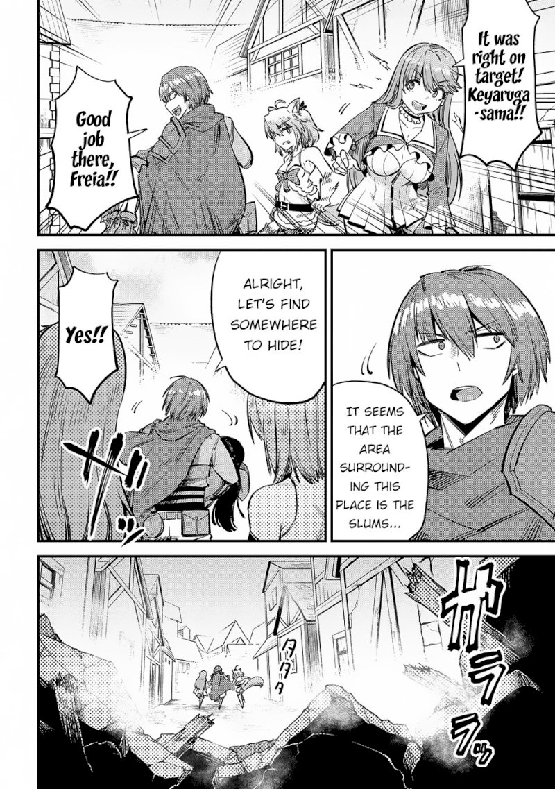 Kaifuku Jutsushi no Yarinaoshi - Chapter 19.1 [photo 4] - MangaPorn