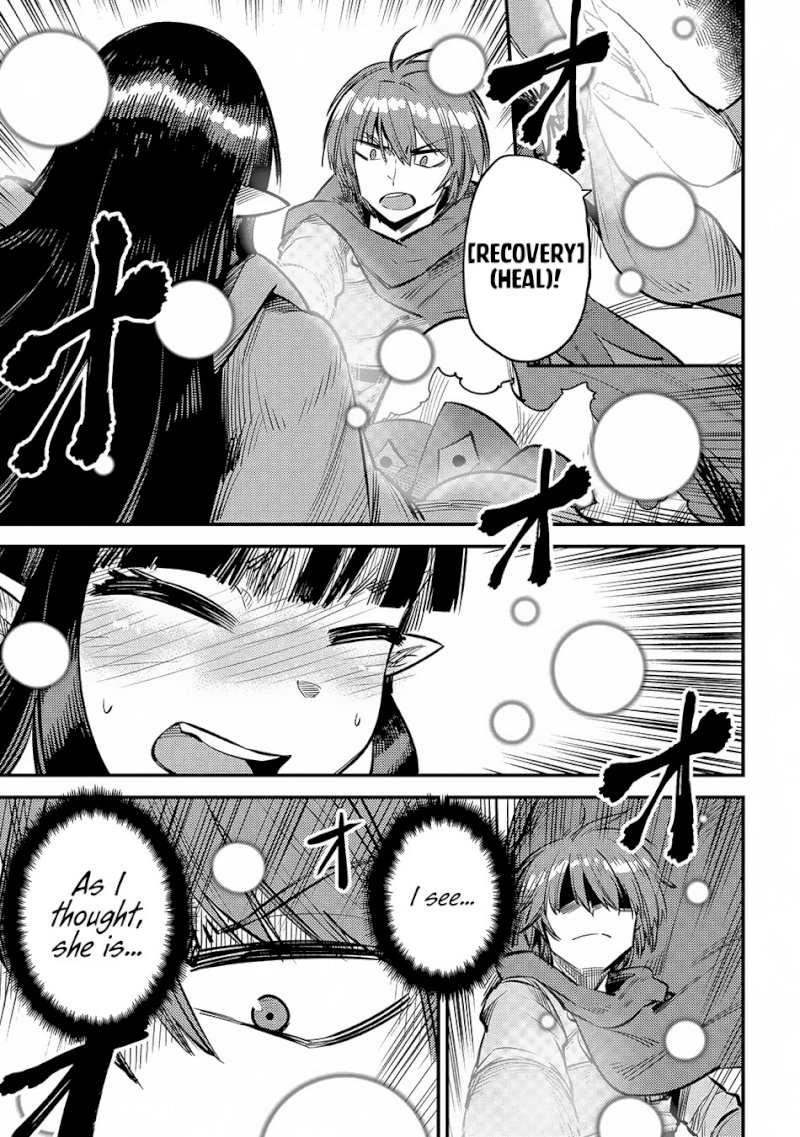 Kaifuku Jutsushi no Yarinaoshi - Chapter 19.1 [photo 7] - MangaPorn