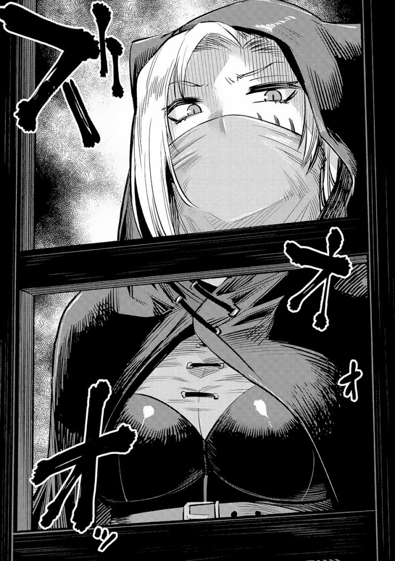 Kaifuku Jutsushi no Yarinaoshi - Chapter 19.2 [photo 17] - MangaPorn