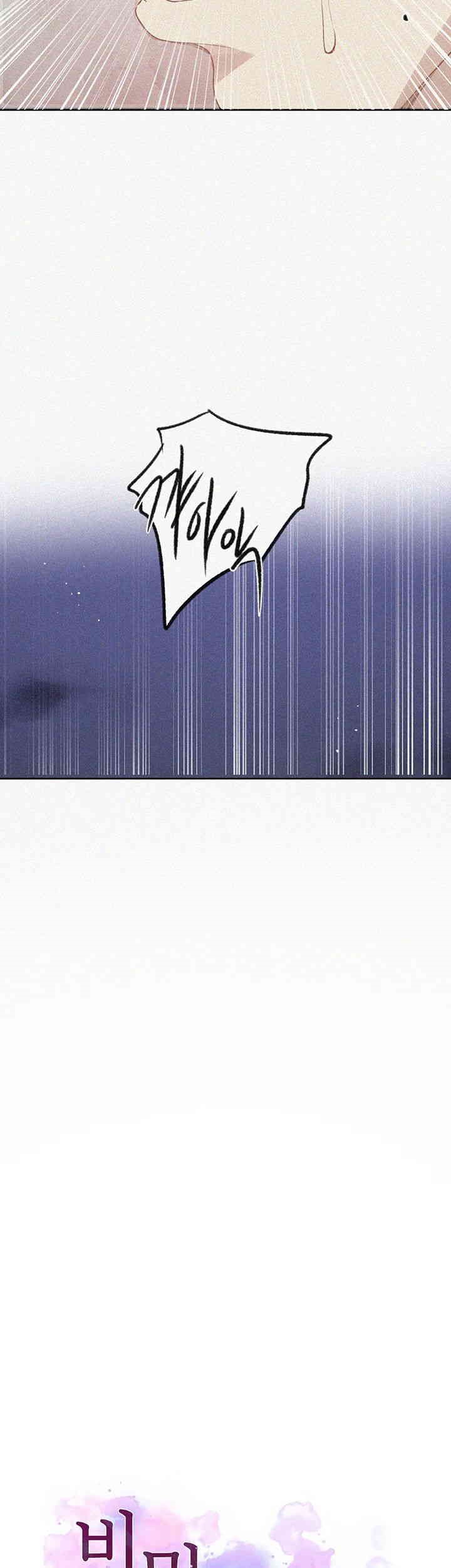 Secret Class Raw - Chapter 230 [photo 3] - MangaPorn