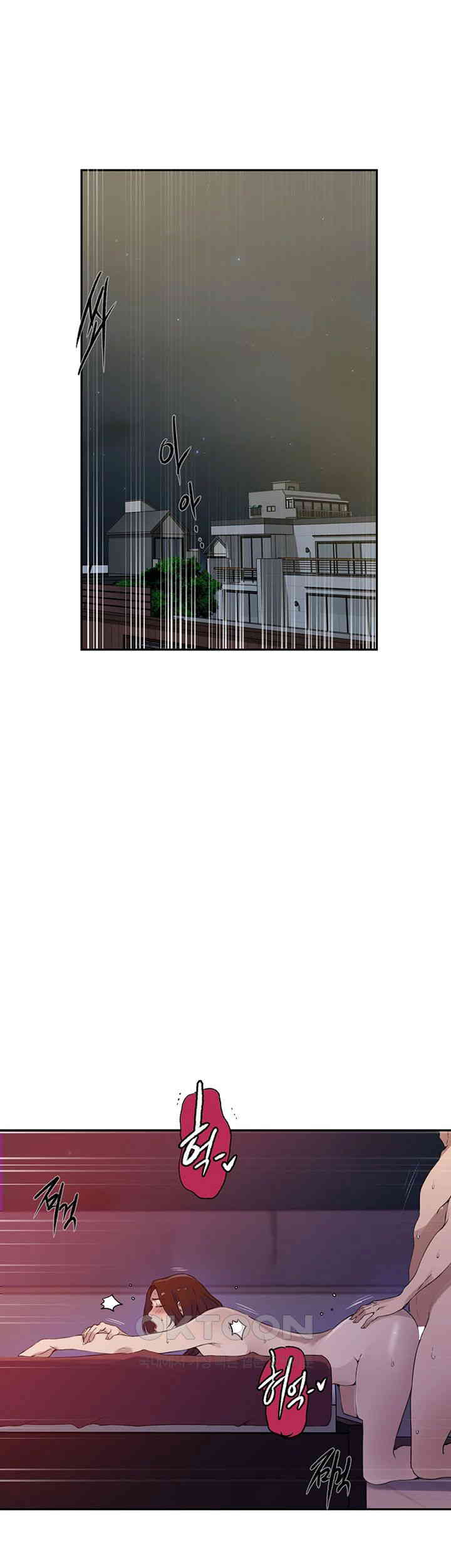 Secret Class Raw - Chapter 230 [photo 5] - MangaPorn