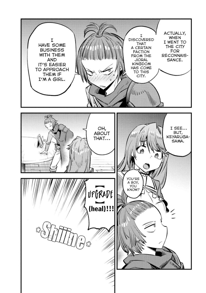 Kaifuku Jutsushi no Yarinaoshi - Chapter 21.2 [photo 4] - MangaPorn