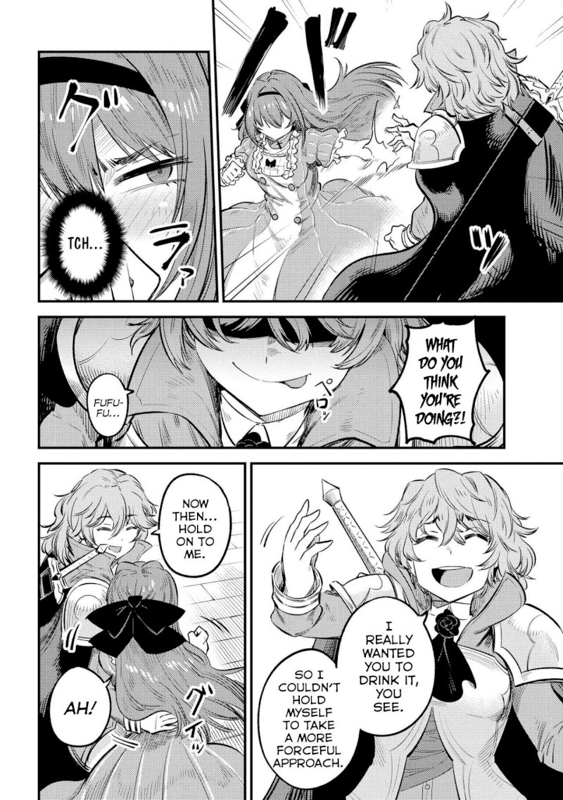 Kaifuku Jutsushi no Yarinaoshi - Chapter 22.1 [photo 19] - MangaPorn