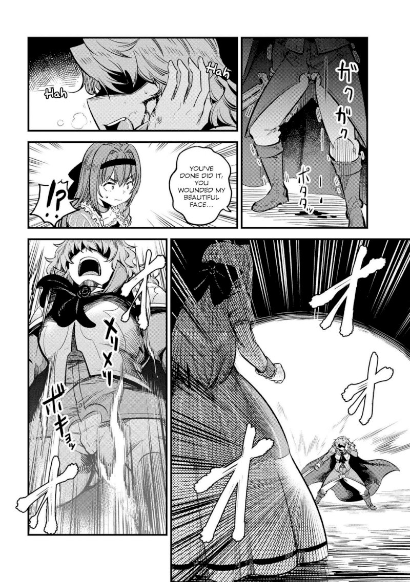 Kaifuku Jutsushi no Yarinaoshi - Chapter 23.1 [photo 15] - MangaPorn