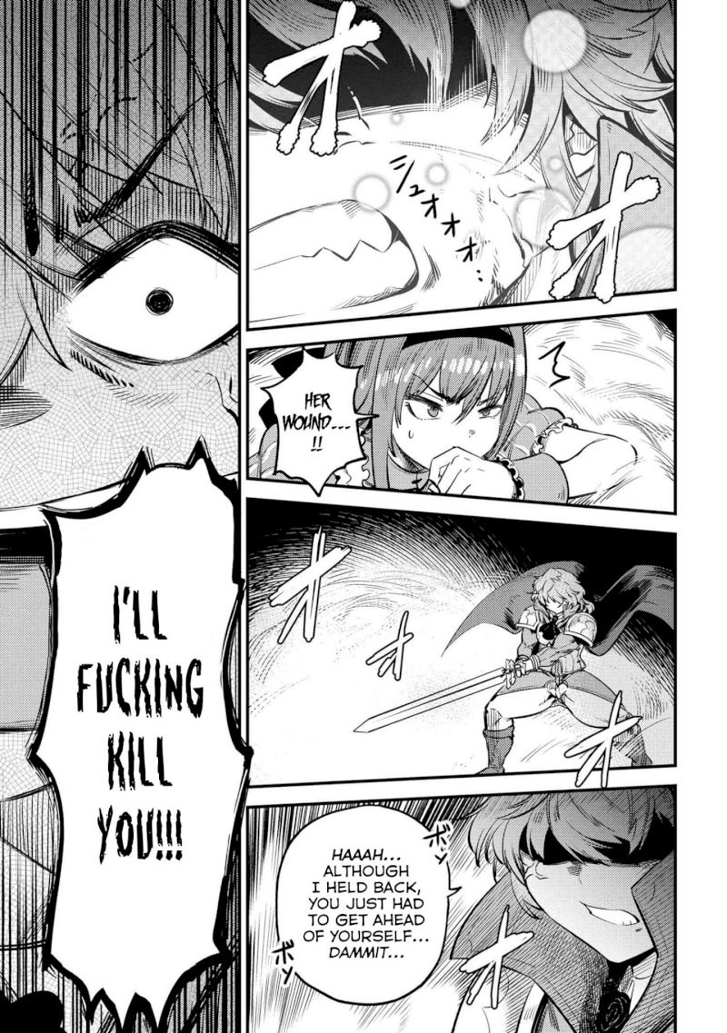 Kaifuku Jutsushi no Yarinaoshi - Chapter 23.1 [photo 16] - MangaPorn