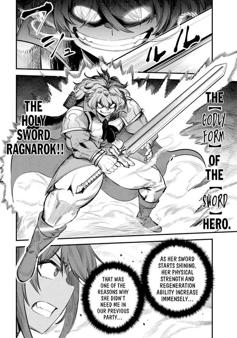 Kaifuku Jutsushi no Yarinaoshi - Chapter 23.1 [photo 18] - MangaPorn