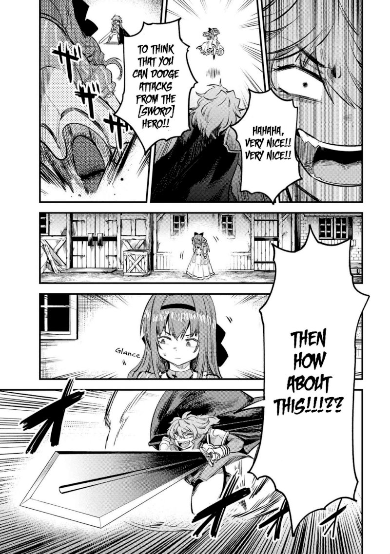 Kaifuku Jutsushi no Yarinaoshi - Chapter 23.1 [photo 6] - MangaPorn