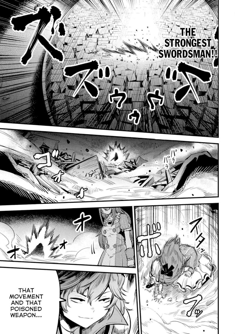 Kaifuku Jutsushi no Yarinaoshi - Chapter 23.2 [photo 4] - MangaPorn