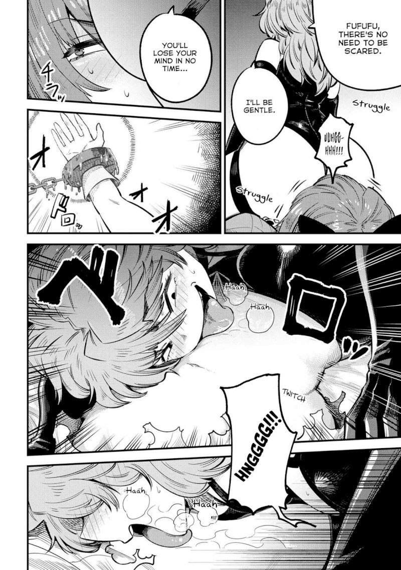 Kaifuku Jutsushi no Yarinaoshi - Chapter 24.1 [photo 13] - MangaPorn