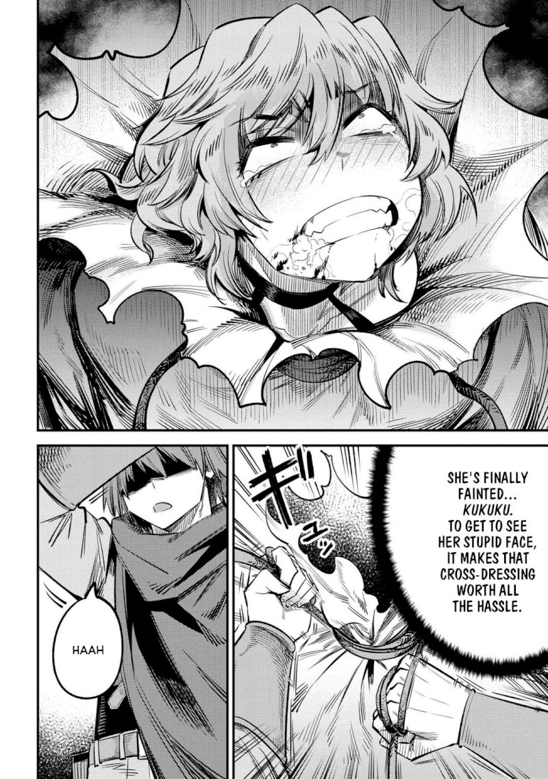 Kaifuku Jutsushi no Yarinaoshi - Chapter 24.2 [photo 13] - MangaPorn