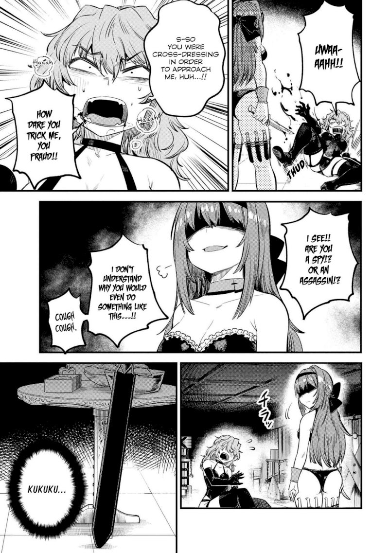 Kaifuku Jutsushi no Yarinaoshi - Chapter 24.2 [photo 2] - MangaPorn