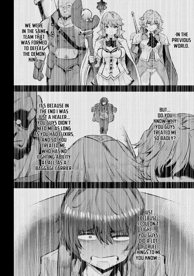 Kaifuku Jutsushi no Yarinaoshi - Chapter 25.1 [photo 11] - MangaPorn