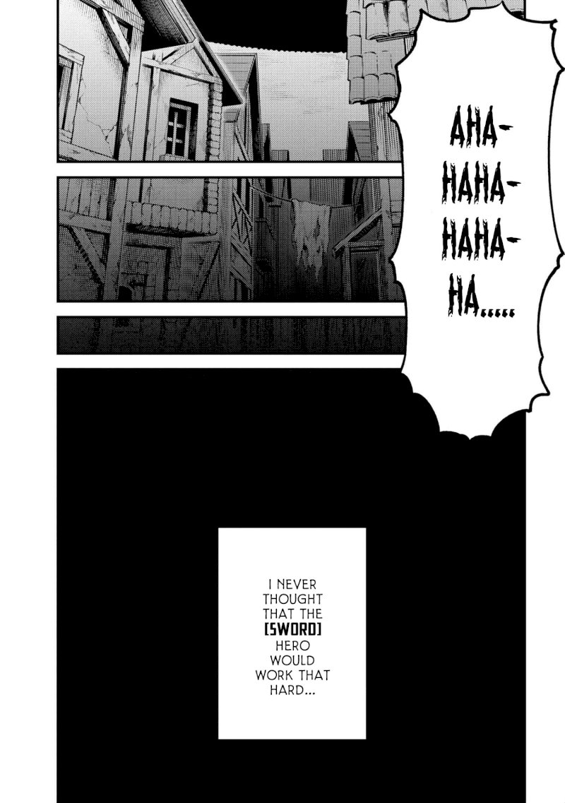 Kaifuku Jutsushi no Yarinaoshi - Chapter 25.2 [photo 20] - MangaPorn