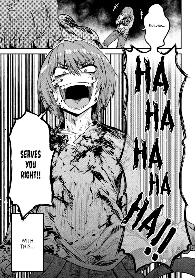 Kaifuku Jutsushi no Yarinaoshi - Chapter 25.2 [photo 22] - MangaPorn