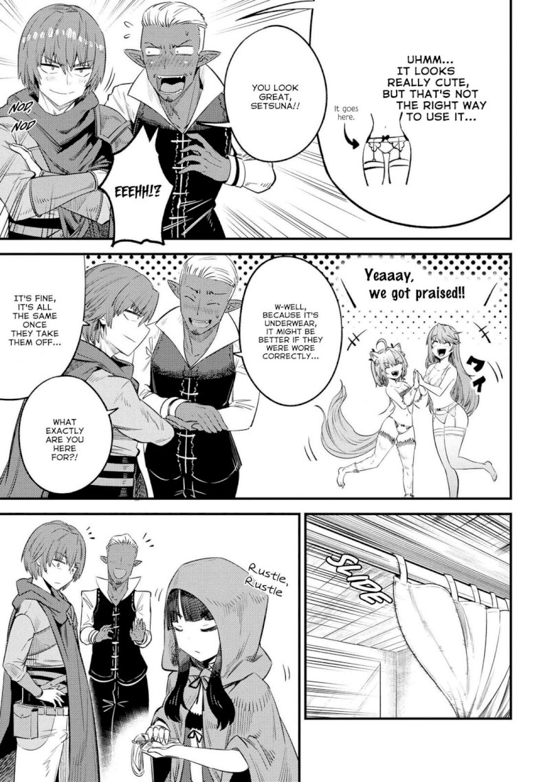 Kaifuku Jutsushi no Yarinaoshi - Chapter 26.1 [photo 13] - MangaPorn