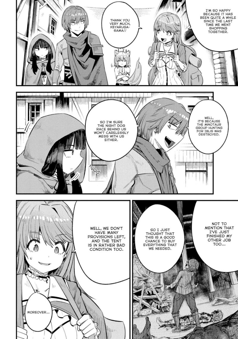 Kaifuku Jutsushi no Yarinaoshi - Chapter 26.1 [photo 4] - MangaPorn