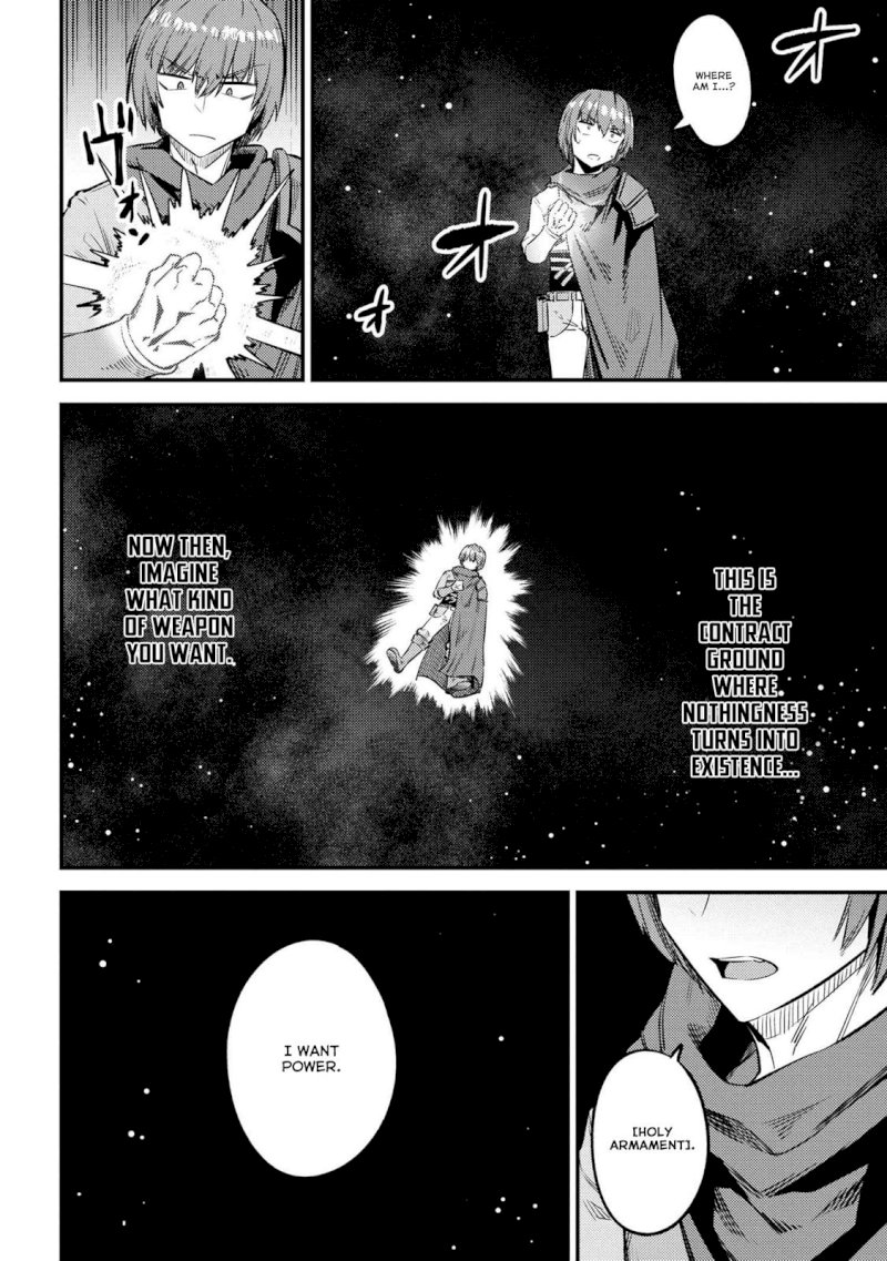 Kaifuku Jutsushi no Yarinaoshi - Chapter 27.1 [photo 13] - MangaPorn