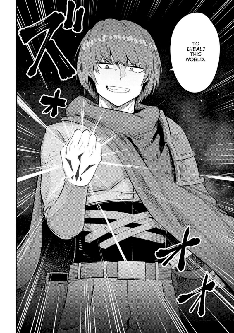 Kaifuku Jutsushi no Yarinaoshi - Chapter 27.1 [photo 17] - MangaPorn