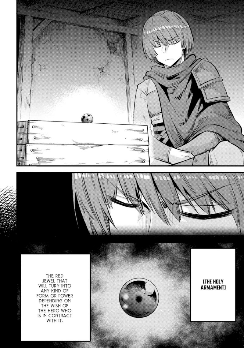 Kaifuku Jutsushi no Yarinaoshi - Chapter 27.1 [photo 3] - MangaPorn