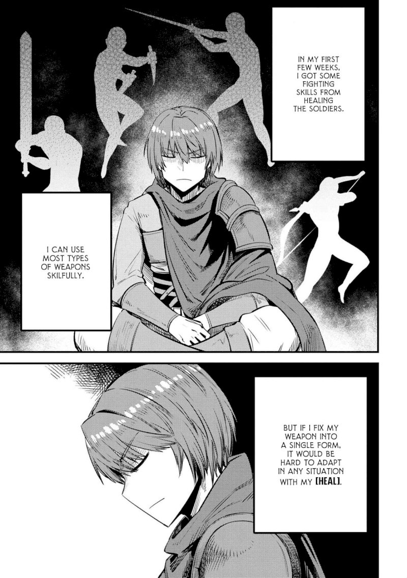 Kaifuku Jutsushi no Yarinaoshi - Chapter 27.1 [photo 8] - MangaPorn