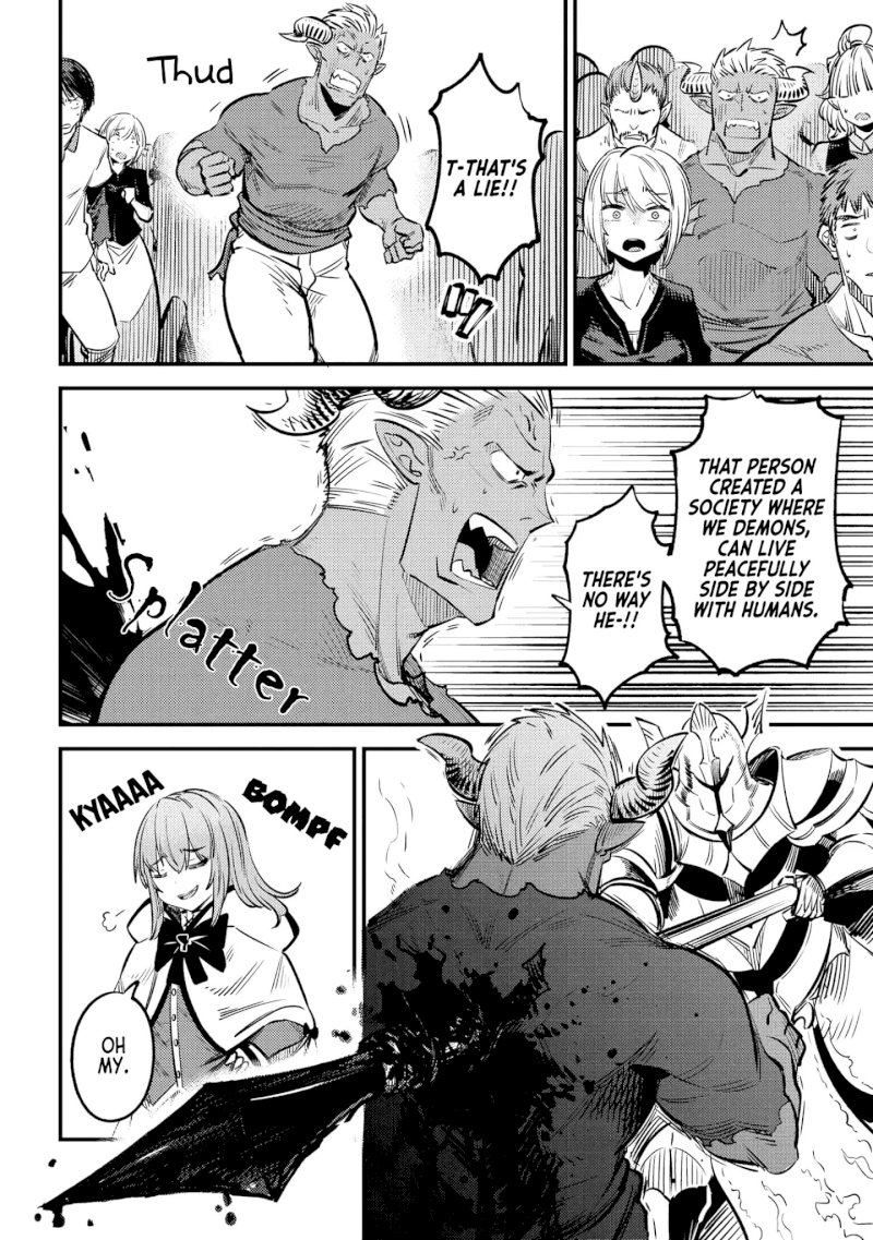 Kaifuku Jutsushi no Yarinaoshi - Chapter 27.2 [photo 13] - MangaPorn