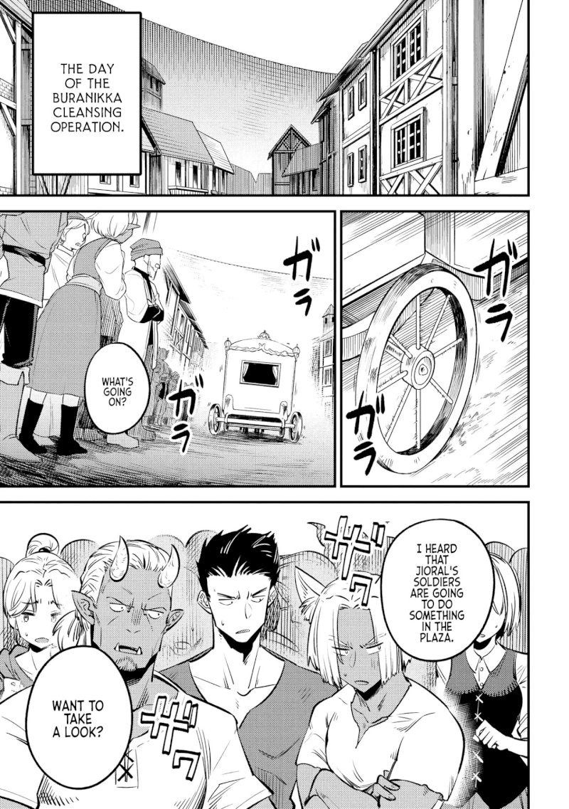 Kaifuku Jutsushi no Yarinaoshi - Chapter 27.2 [photo 2] - MangaPorn