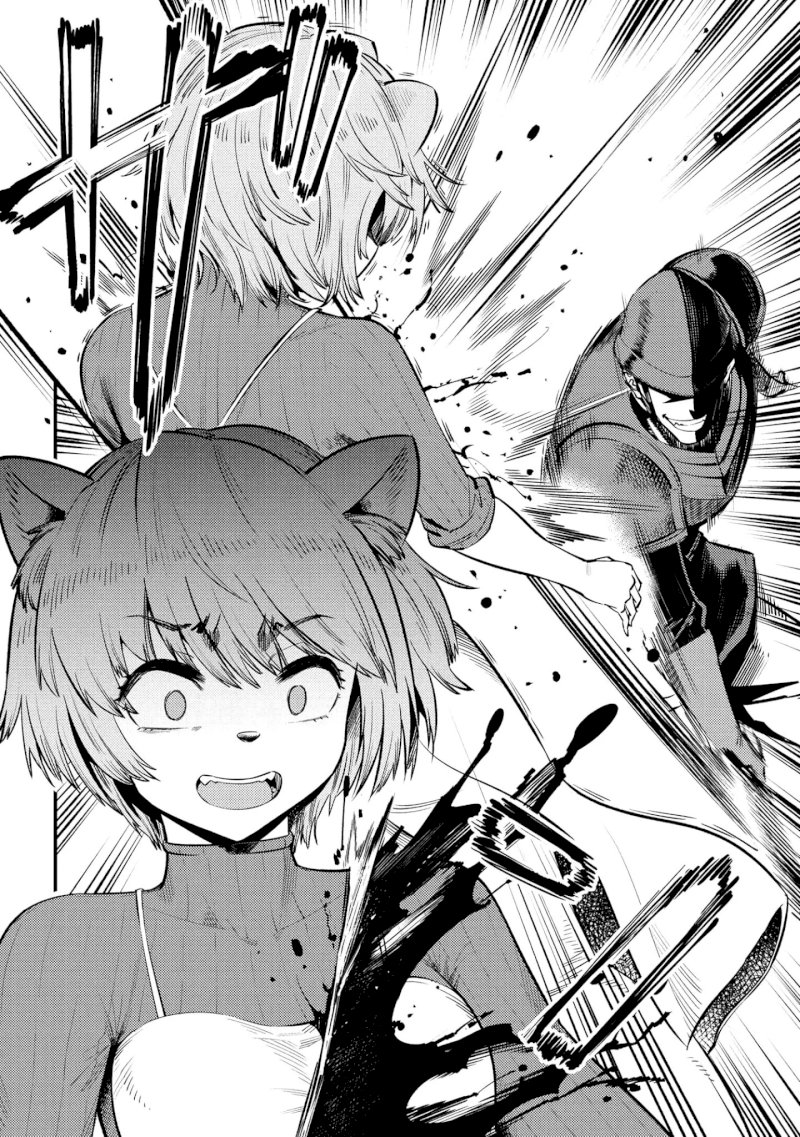 Kaifuku Jutsushi no Yarinaoshi - Chapter 27.2 [photo 23] - MangaPorn