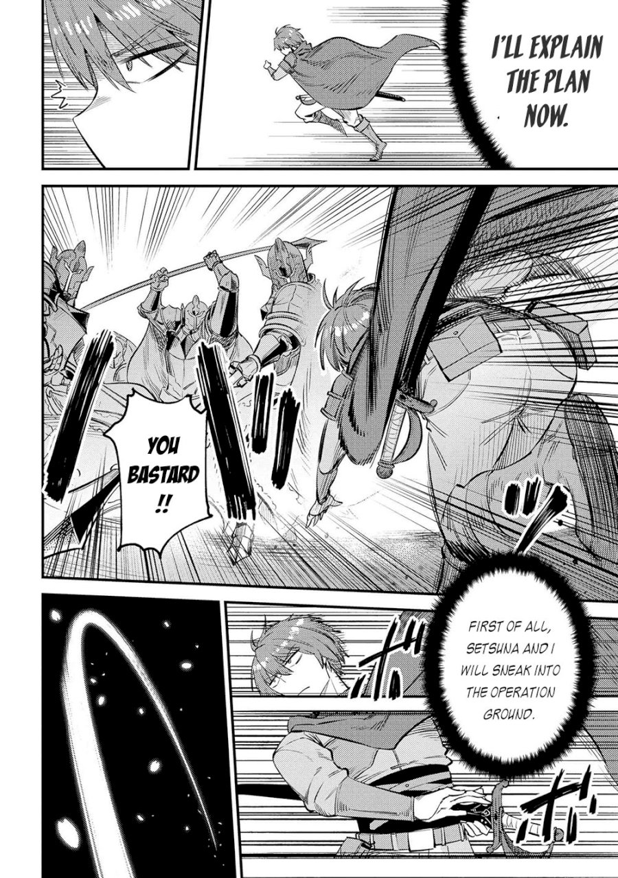 Kaifuku Jutsushi no Yarinaoshi - Chapter 28.1 [photo 13] - MangaPorn